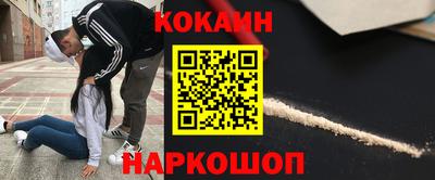 сатива Можга