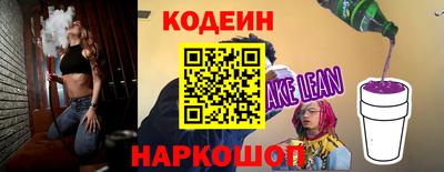 амфетамин Моздок