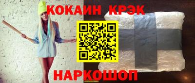 твердый Нарткала