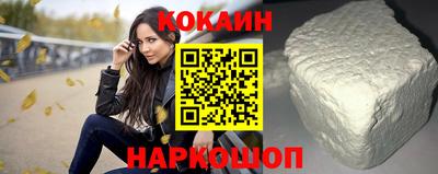 амфетамин Моздок