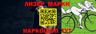 дживик Нальчик