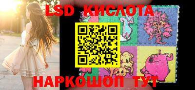 метадон Можайск