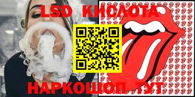 дживик Нальчик