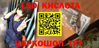 дживик Нальчик