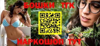 герыч Наро-Фоминск