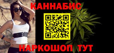 метадон Можайск