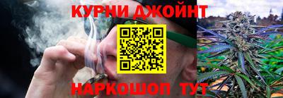 дживик Нальчик