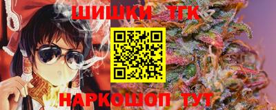 метадон Можайск