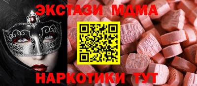 твердый Нарткала