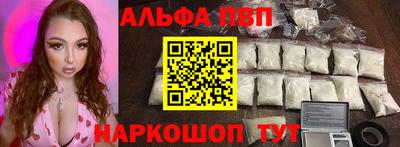твердый Нарткала