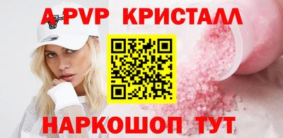 твердый Нарткала