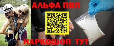 твердый Нарткала