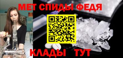 сатива Можга