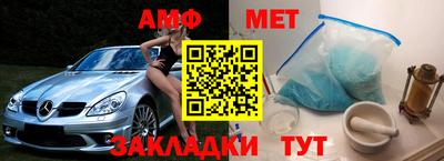 сатива Можга