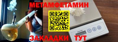 твердый Нарткала