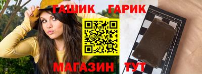 дживик Нальчик