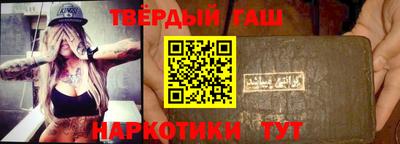 твердый Нарткала