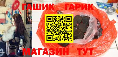 твердый Нарткала