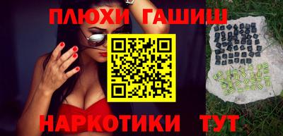 твердый Нарткала