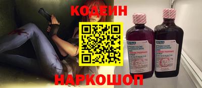 твердый Нарткала