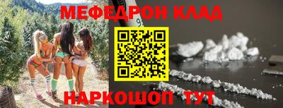 дживик Нальчик